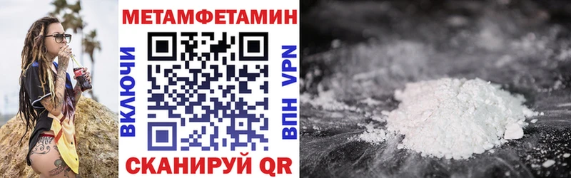Amphetamine VHQ  где можно купить наркотик  Каменск-Шахтинский 