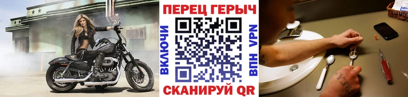 blacksprut сайт маркетплейс формула Героин VHQ Каменск-Шахтинский