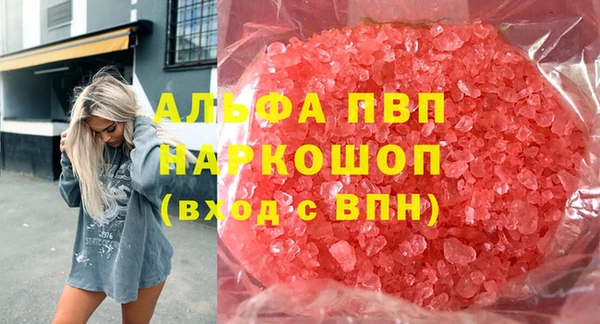 кокаин колумбия Заволжье