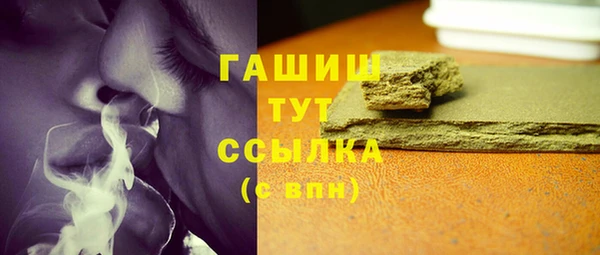 кокаин колумбия Заволжье