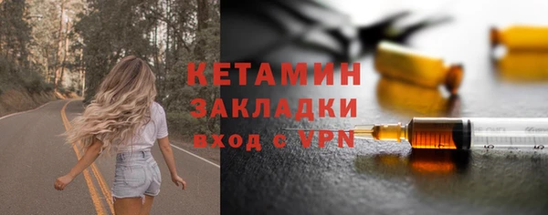 кокаин колумбия Заволжье