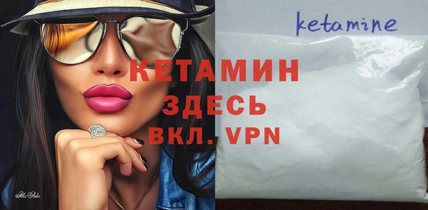 кокаин колумбия Заволжье