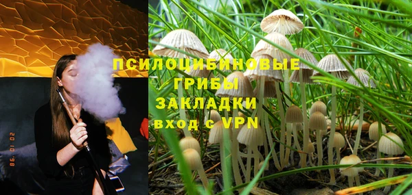 кокаин колумбия Заволжье