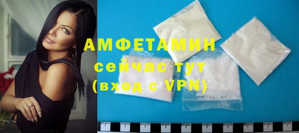 гашишное масло Заводоуковск