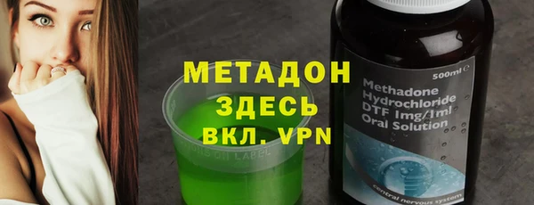 кокаин колумбия Заволжье