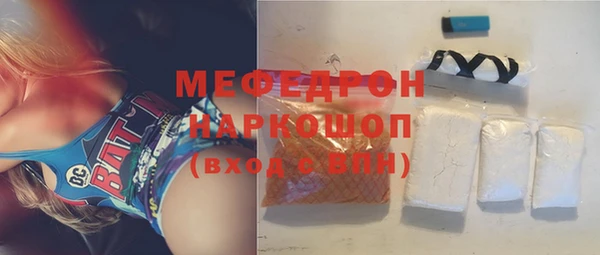 гашишное масло Заводоуковск