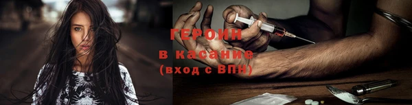кокаин колумбия Заволжье