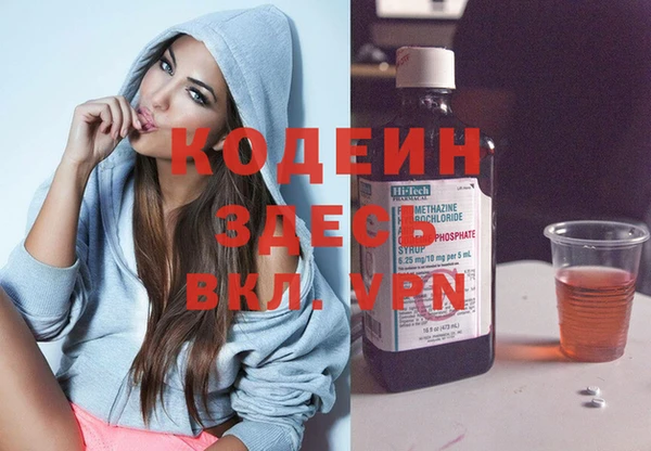 кокаин колумбия Заволжье