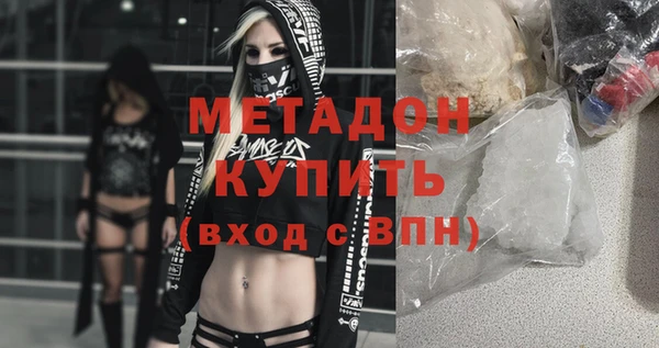 кокаин колумбия Заволжье