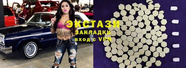 кокаин колумбия Заволжье