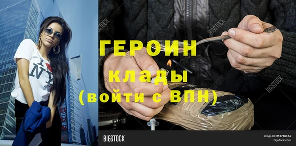 дмт Осташков