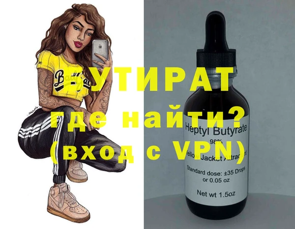 кокаин колумбия Заволжье