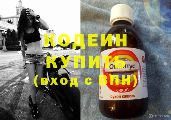 кокаин колумбия Заволжье