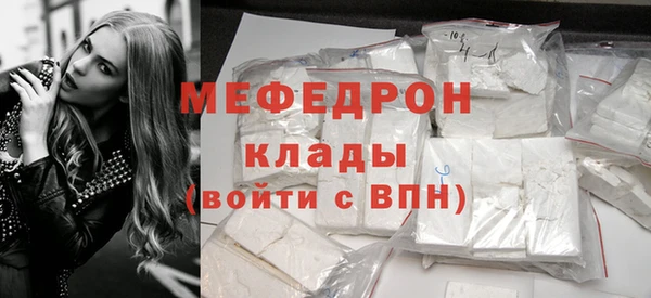 кокаин колумбия Заволжье