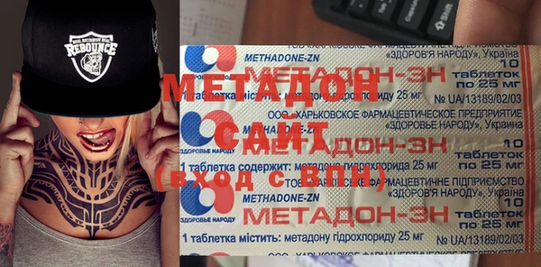 кокаин колумбия Заволжье