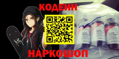 первитин Кулебаки