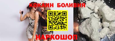 первитин Кулебаки