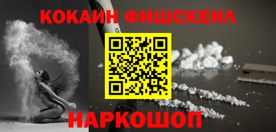 первитин Кулебаки