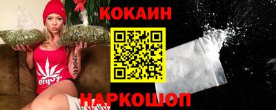 первитин Кулебаки
