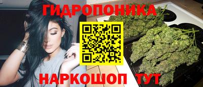 меф Кунгур