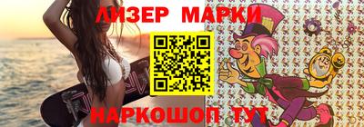 первитин Кулебаки