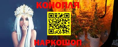 гидра Кумертау