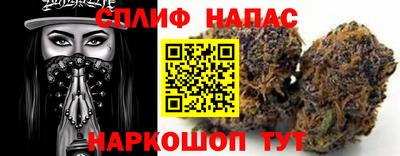 гидра Кумертау