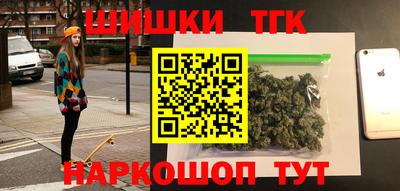 первитин Кулебаки