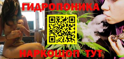 первитин Кулебаки