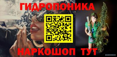 меф Кунгур