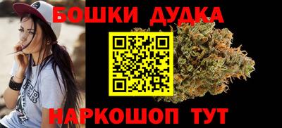 хмурый Ростов-на-Дону