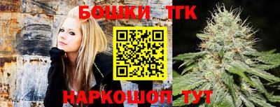 гидра Кумертау
