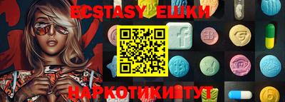 гидра Кумертау