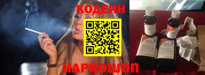 первитин Кулебаки
