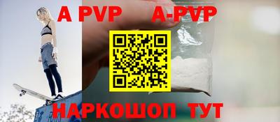 герыч Ростов Великий