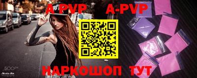 гидра Кумертау