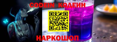 первитин Кулебаки