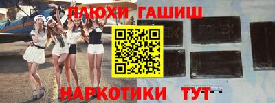 первитин Кулебаки