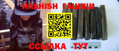 первитин Кулебаки