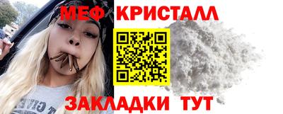 гидра Кумертау